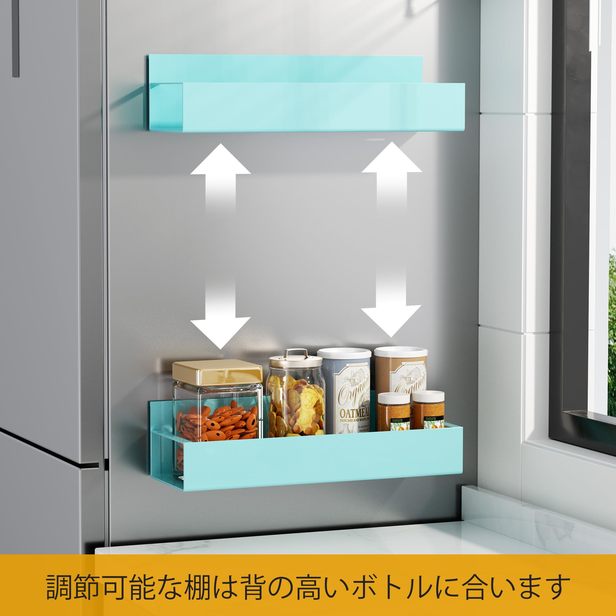 Amazon｜Bullthree 浴室用ラック マグネットラック お風呂 マグネット